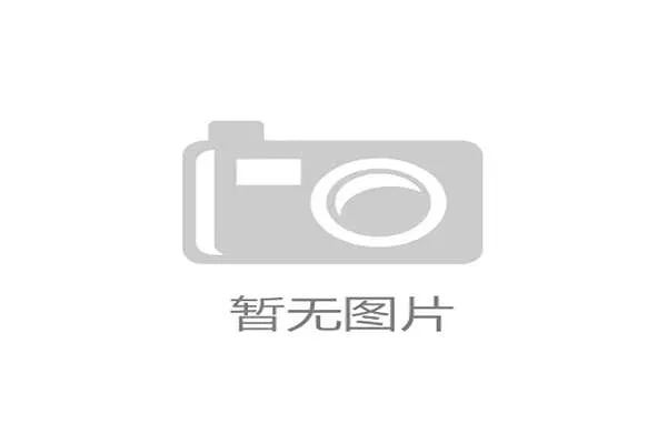 2026 赛季职业球员心理健康报告:高频赛事引发的“竞技倦怠潮”如何干预。
