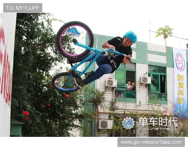 BMX 自行车空翻四周震撼评委