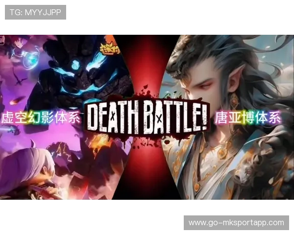 史诗对决:史上最激烈的绝杀时刻!,史诗对决是什么意思