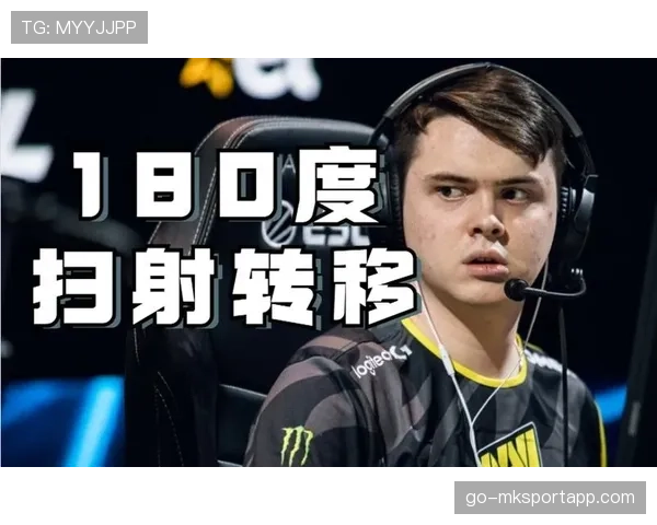 电子哥突破打法越来越凶